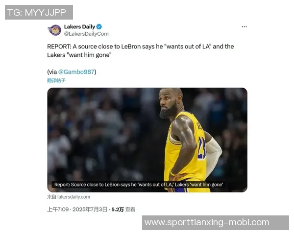 夸梅质疑富保罗言论为何用冠军标准衡量湖人新星里夫斯表现