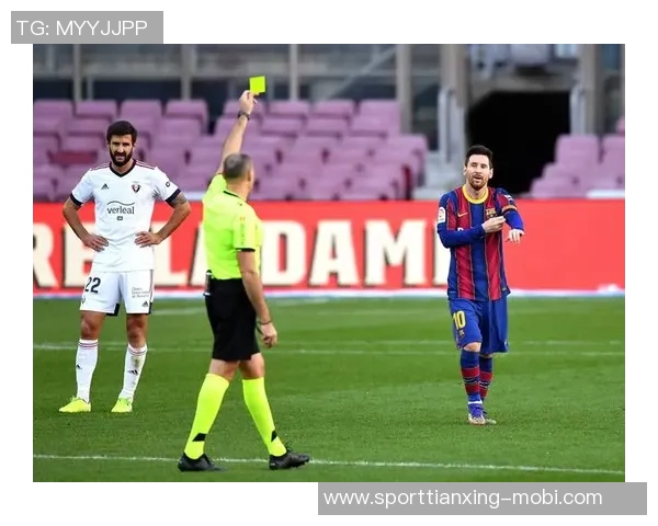 拉奥斯批评阿劳霍送点判罚称离谱双脚跳倒地实属罕见