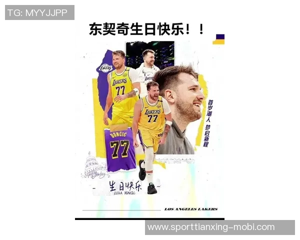 东契奇为湖人转播团队送车车上专属名牌彰显心意